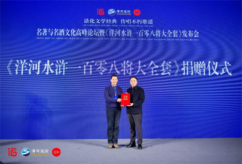 letou����������(�й���)�ٷ���վ