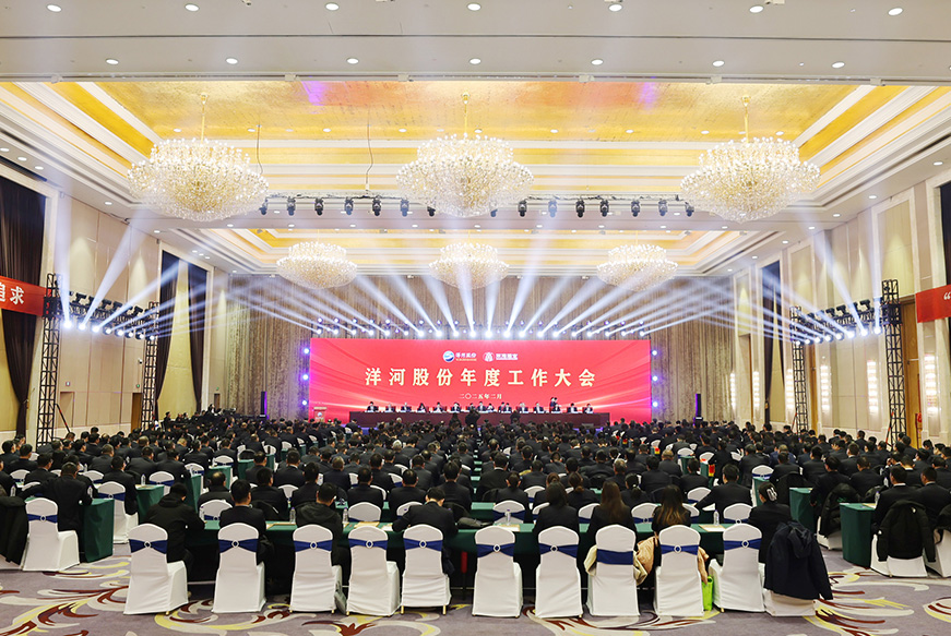 letou����������(�й���)�ٷ���վ