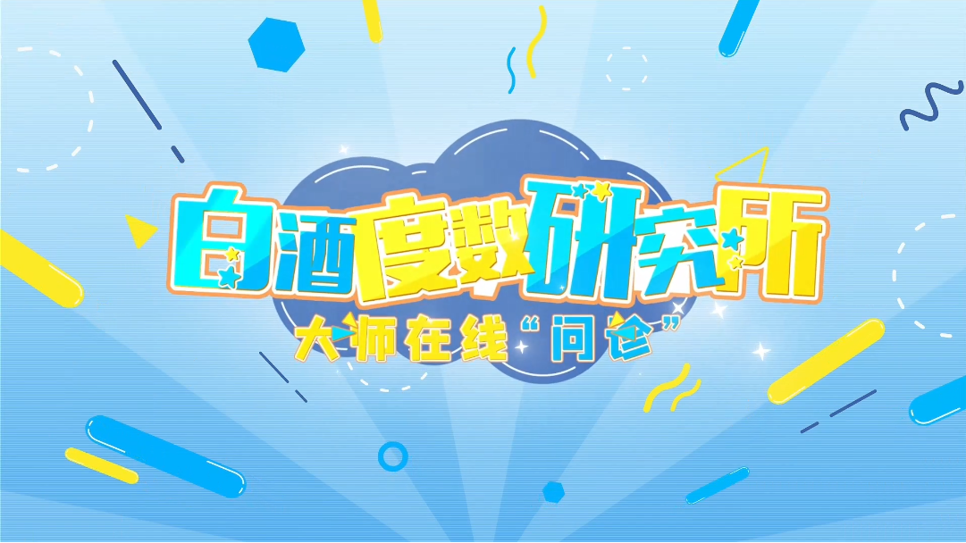 letou����������(�й���)�ٷ���վ