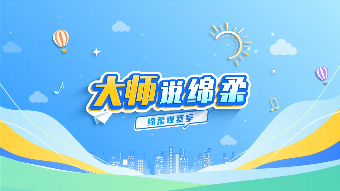 letou����������(�й���)�ٷ���վ