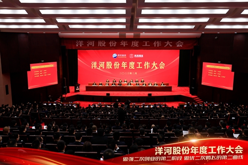 letou����������(�й���)�ٷ���վ