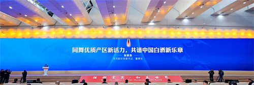 letou����������(�й���)�ٷ���վ