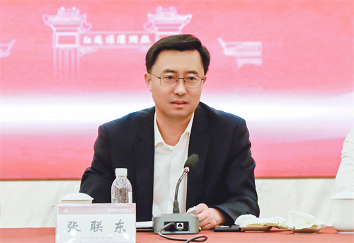 letou����������(�й���)�ٷ���վ