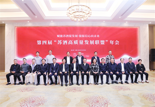 letou����������(�й���)�ٷ���վ