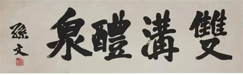 letou����������(�й���)�ٷ���վ