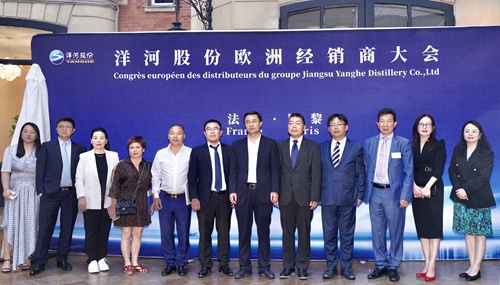 letou����������(�й���)�ٷ���վ