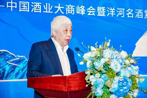 letou����������(�й���)�ٷ���վ