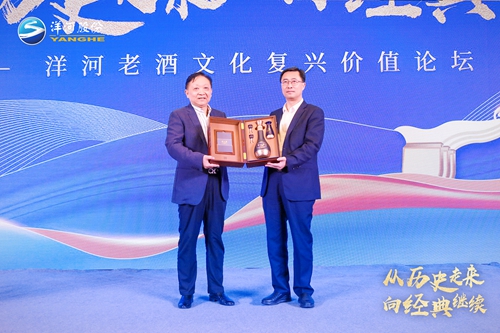 letou¹ú¼ÊÃ×À¼¡¤(ÖйúÇø)¹Ù·½ÍøÕ¾