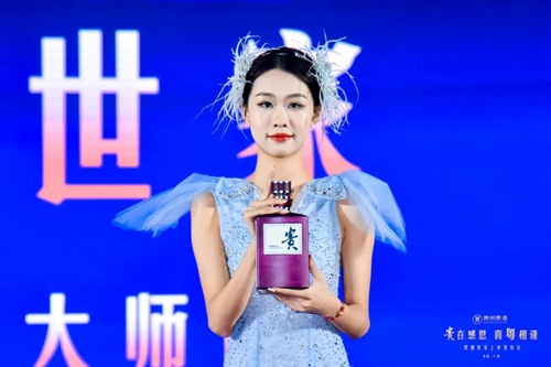 letou����������(�й���)�ٷ���վ