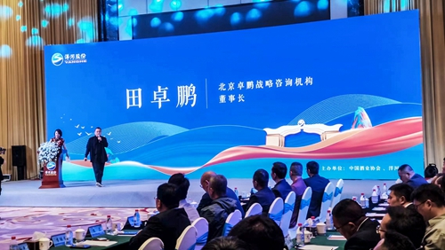 letou¹ú¼ÊÃ×À¼¡¤(ÖйúÇø)¹Ù·½ÍøÕ¾