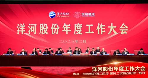 letou����������(�й���)�ٷ���վ