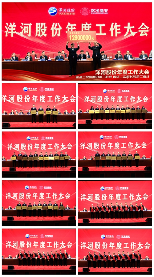 letou����������(�й���)�ٷ���վ