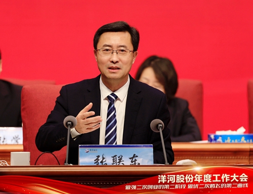 letou����������(�й���)�ٷ���վ