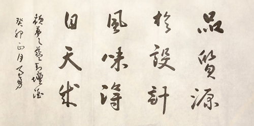 letou����������(�й���)�ٷ���վ