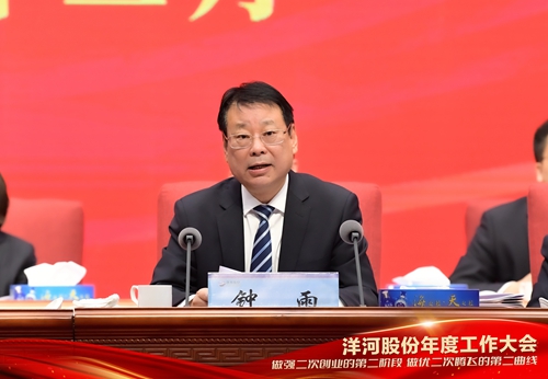 letou����������(�й���)�ٷ���վ