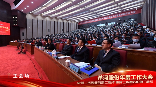 letou����������(�й���)�ٷ���վ