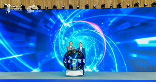 letou¹ú¼ÊÃ×À¼¡¤(ÖйúÇø)¹Ù·½ÍøÕ¾