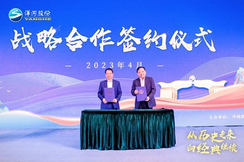 letou¹ú¼ÊÃ×À¼¡¤(ÖйúÇø)¹Ù·½ÍøÕ¾