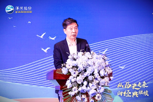 letou¹ú¼ÊÃ×À¼¡¤(ÖйúÇø)¹Ù·½ÍøÕ¾