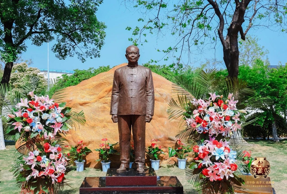 letou����������(�й���)�ٷ���վ