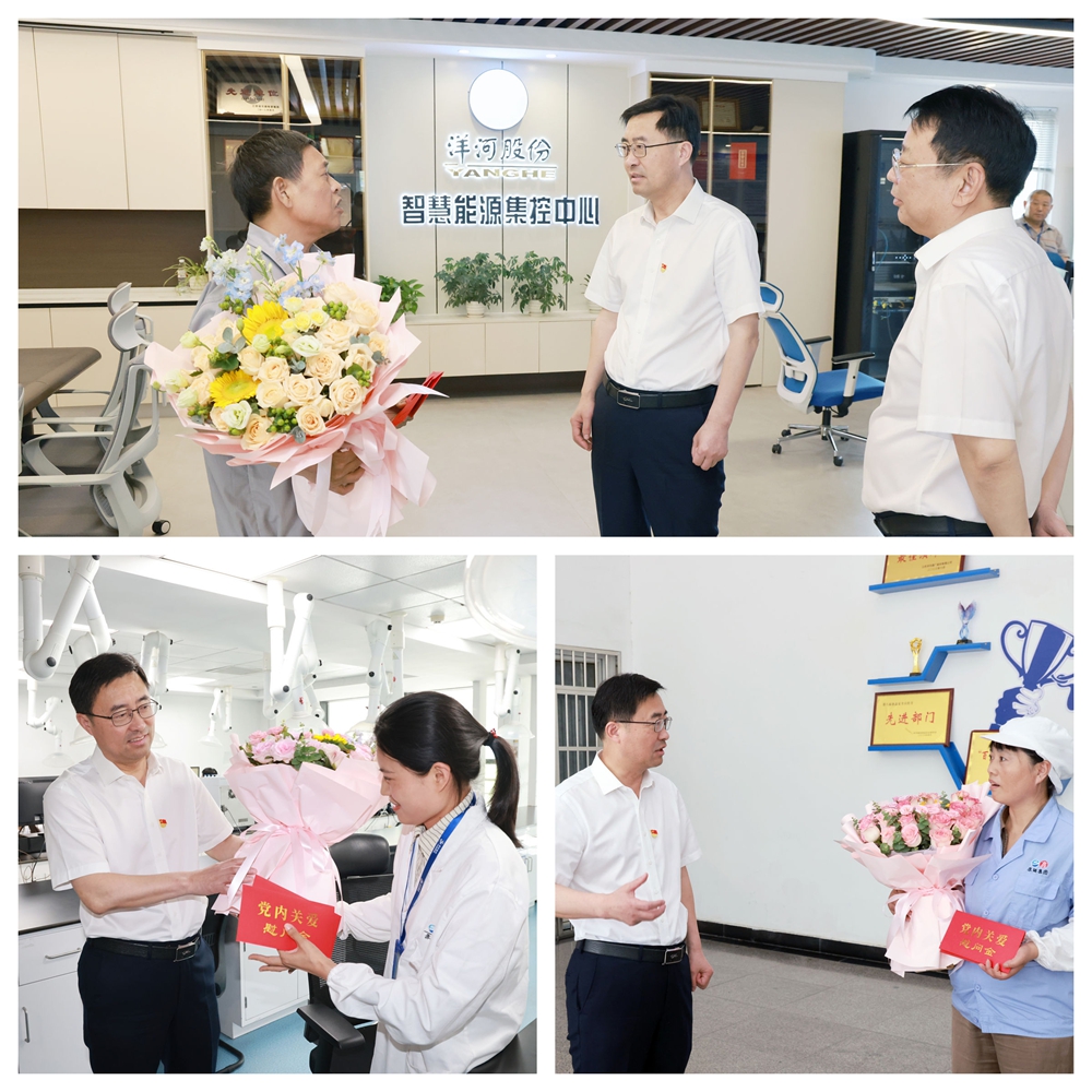 70479588.jpg “七一”慰问2.jpg