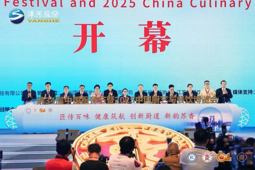 letou����������(�й���)�ٷ���վ