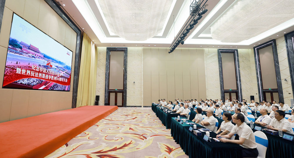 letou����������(�й���)�ٷ���վ