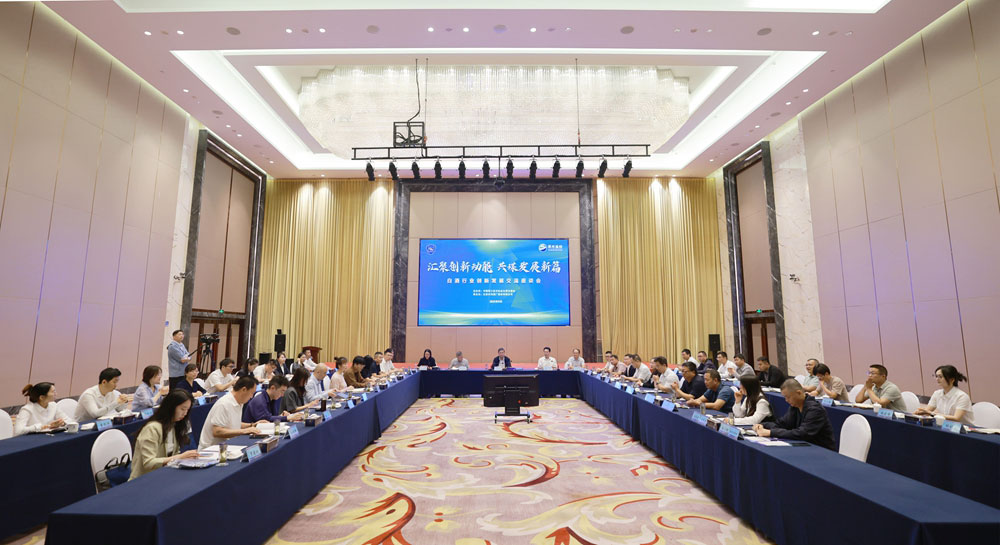 letou����������(�й���)�ٷ���վ