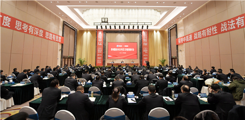 letou����������(�й���)�ٷ���վ