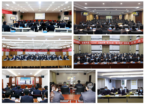 letou����������(�й���)�ٷ���վ