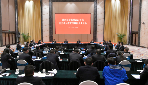 letou����������(�й���)�ٷ���վ