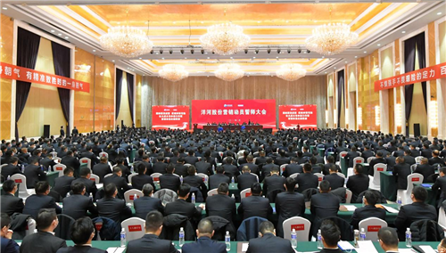 letou����������(�й���)�ٷ���վ