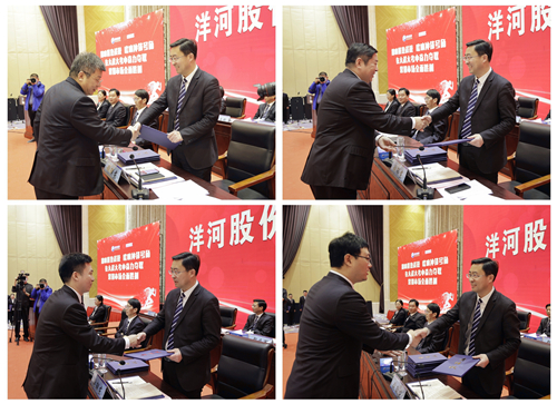 letou����������(�й���)�ٷ���վ