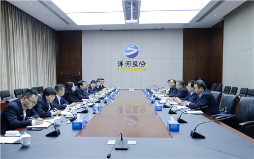 letou国际米兰·(中国区)官方网站