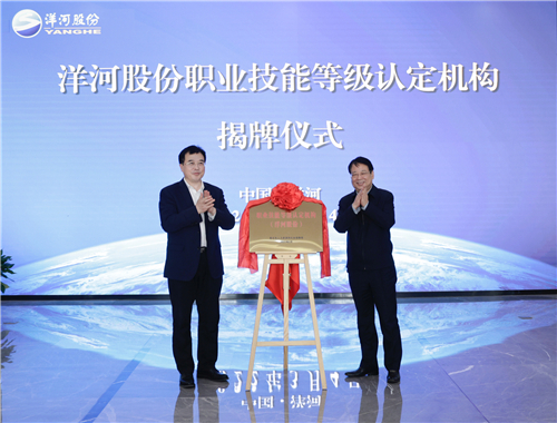 letou����������(�й���)�ٷ���վ