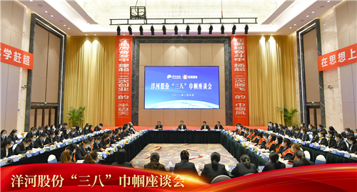 letou国际米兰·(中国区)官方网站