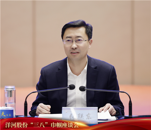 letou����������(�й���)�ٷ���վ