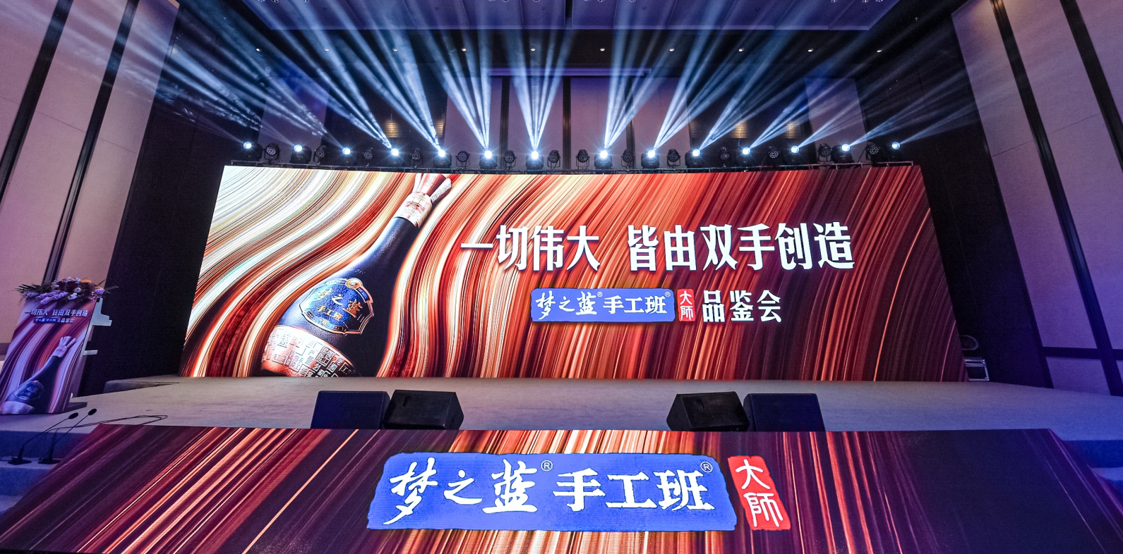 letou国际米兰·(中国区)官方网站