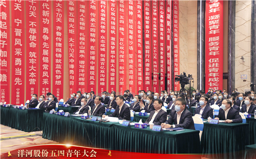 letou国际米兰·(中国区)官方网站