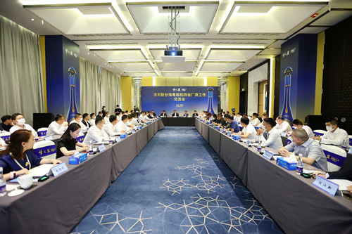 letou国际米兰·(中国区)官方网站