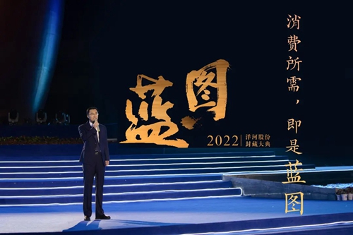 letou����������(�й���)�ٷ���վ