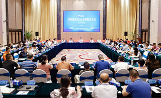 letou国际米兰·(中国区)官方网站