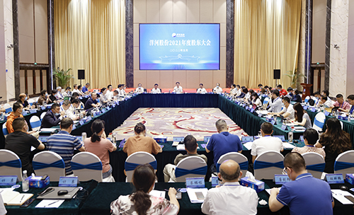 letou����������(�й���)�ٷ���վ