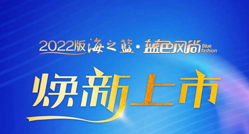 letou国际米兰·(中国区)官方网站