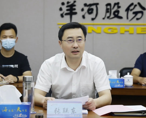 letou����������(�й���)�ٷ���վ