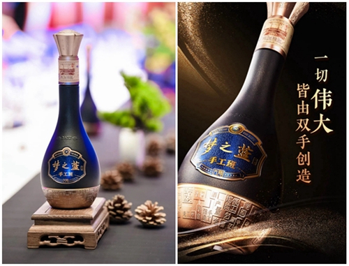 letou国际米兰·(中国区)官方网站