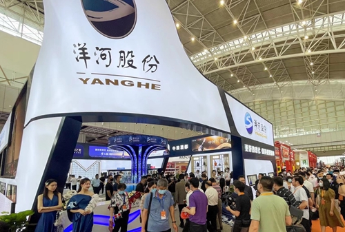 letou国际米兰·(中国区)官方网站