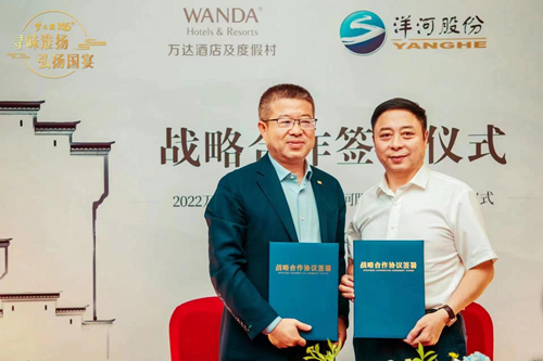 letou����������(�й���)�ٷ���վ