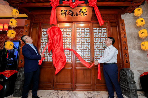 letou����������(�й���)�ٷ���վ