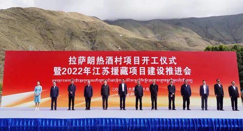 letou国际米兰·(中国区)官方网站